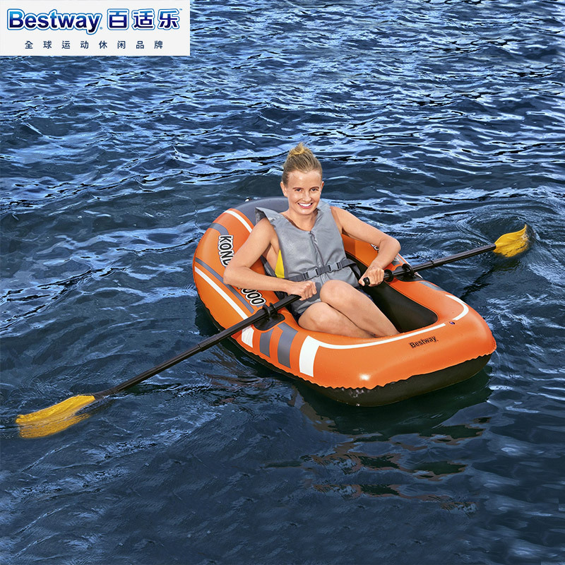 bestway 61078单人一圈船套装 漂流船橡皮艇单人独木舟 充气船