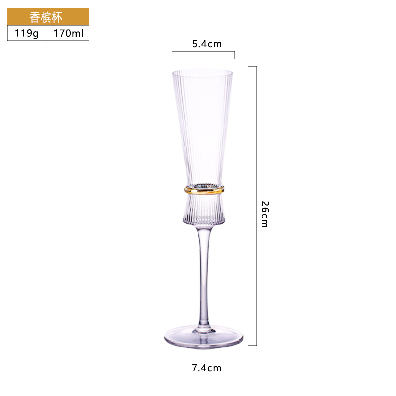 Vertical Grain Gold Waistline Goblet Champagne Glass Cocktail Glass Vertical Grain Water Cup Set Electroplated Gold Creative Wine Ware