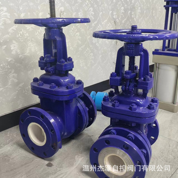 市全部商品进入店铺联系卖家全部1个规格型号规格型号公称通径(dn)