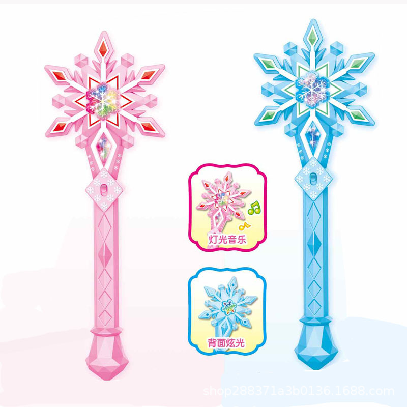 地摊批发巴啦啦公主梦幻雪花魔法棒发光夜光投影仙女女孩儿童玩具