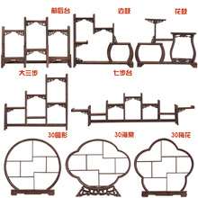 茶古架小摆件鸡实博木红木中式多宝阁紫砂壶翅具架子置物架展示架