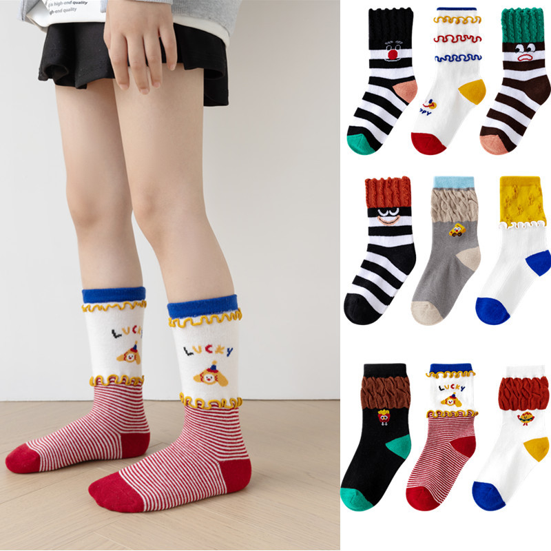 儿童袜子批发个性男童女童可爱棉中筒袜学生长袜-阿里巴巴