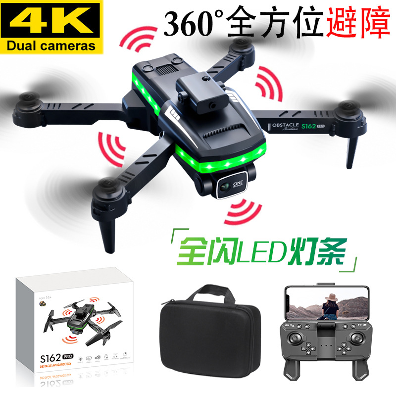 S162 UAV Upgraded Full Flash LED Green Light Strip Remote Control Aircraft Four-Side Obstacle Avoidance Novice Four-Axis Aircraft