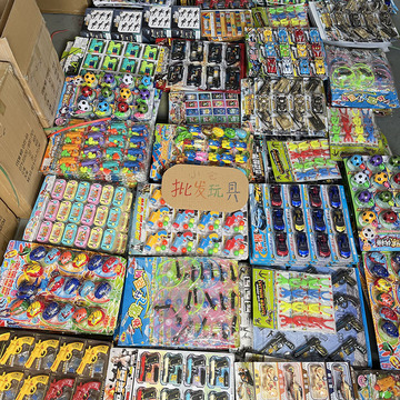 批发儿童玩具车套装挂板变形玩具回力车大板吸塑玩具车2元店百货