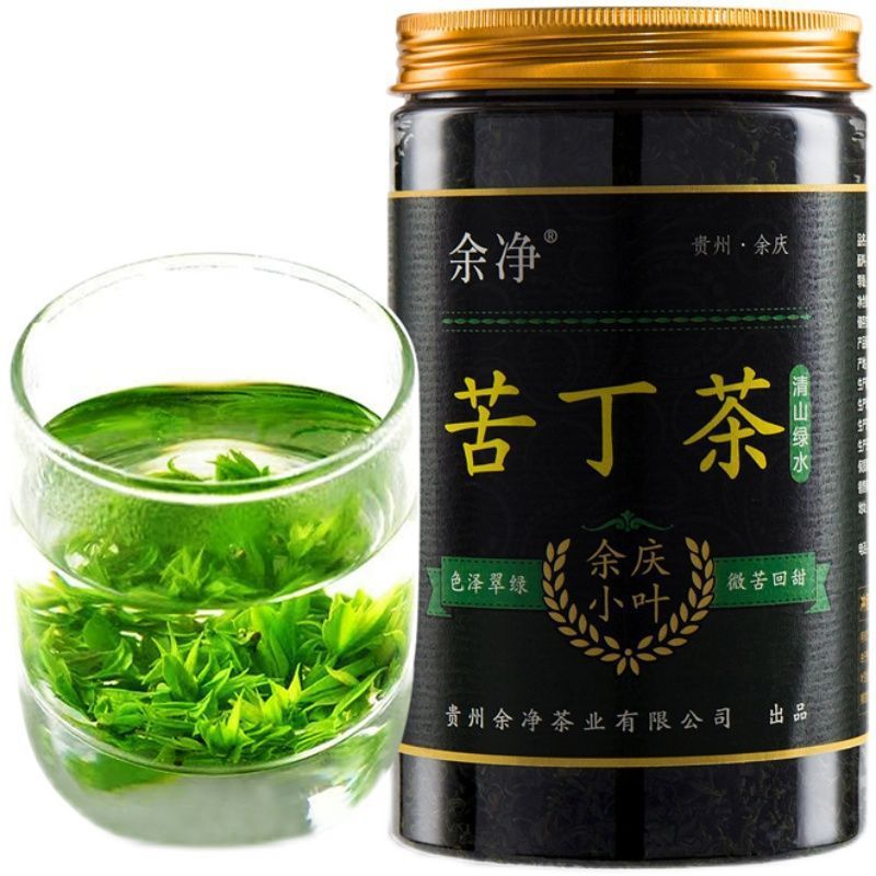 余庆小叶苦丁茶贵州非特级蒲公英野酵的功效罐装茶叶100-阿里巴巴