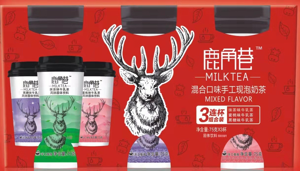 鹿角巷-混合口味奶茶75g*3连杯速溶奶茶粉港式黑糖牛乳茶饮料批发