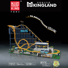 宇星模王乐园系列11012乐园过山车拼装模型积木玩具益智高难度模