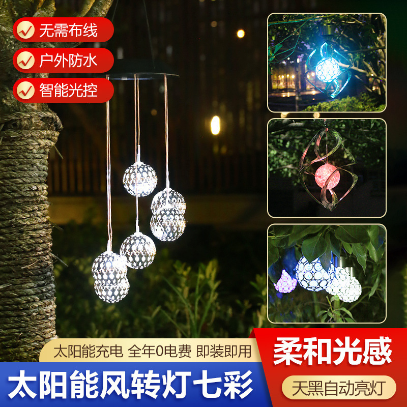 solar colorful decorative wind turn light led silver rgb colored light lawn wind chime hanging light amazon cross-border