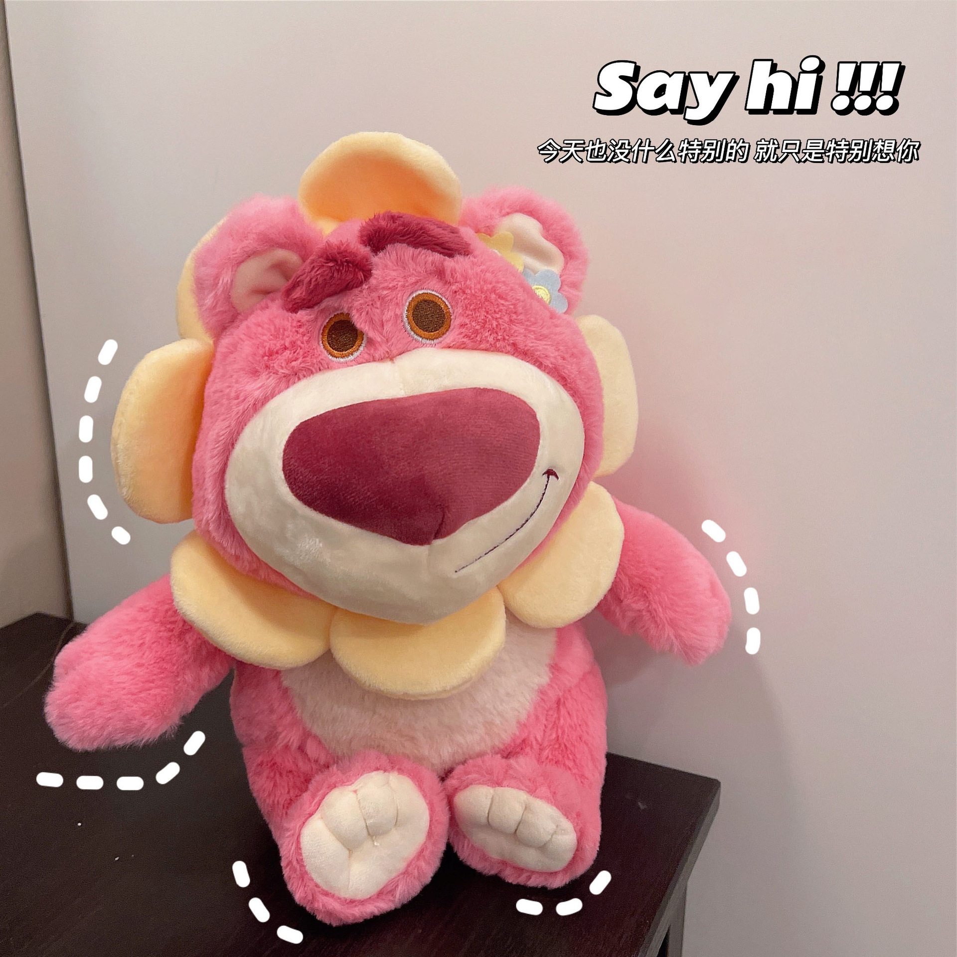 Genuine Disney Pink Strawberry Bear Doll Strawberry Flavor Plush Toy Female Birthday Valentine's Day Gift Ragdoll