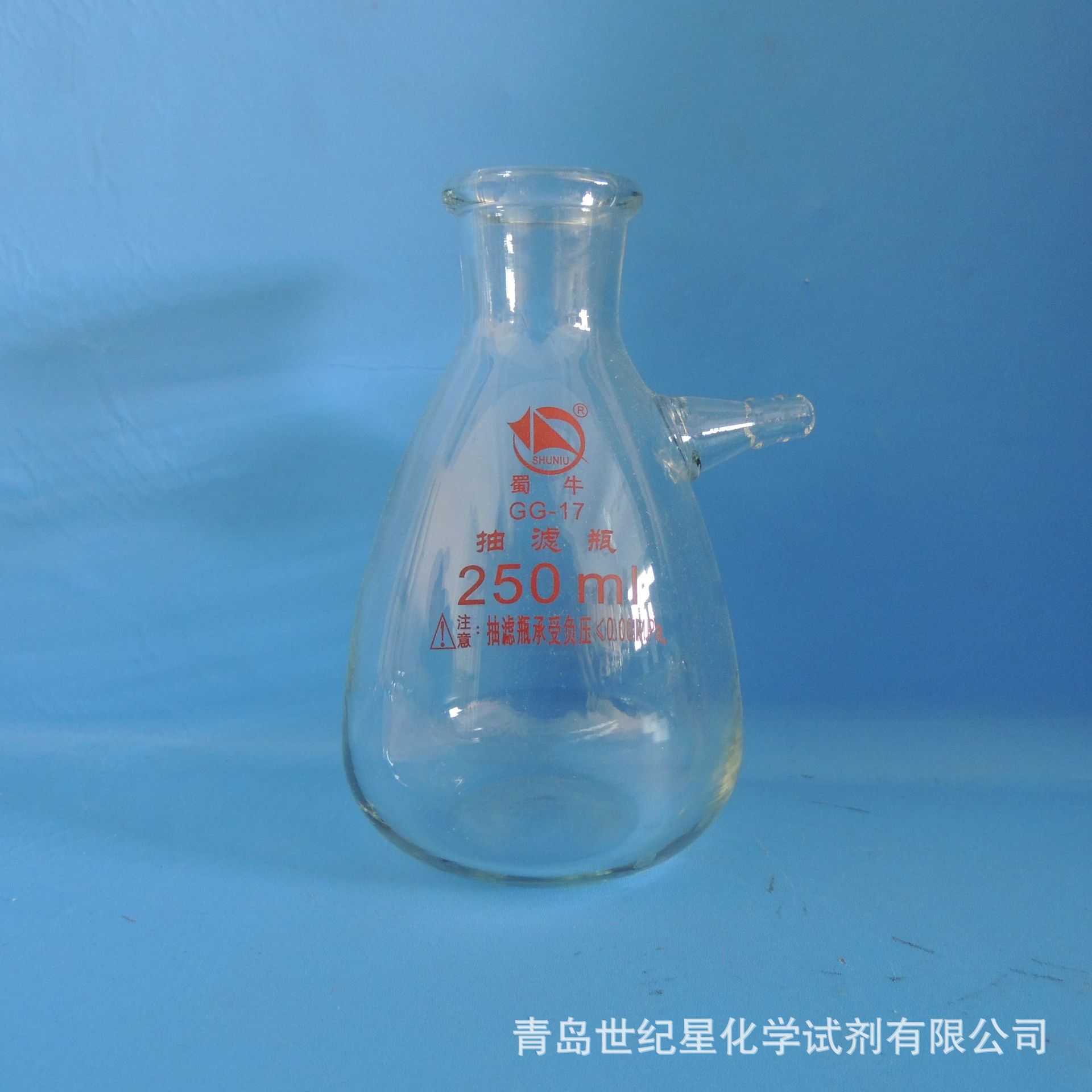 蜀牛上下嘴过滤瓶 抽滤瓶批发玻璃抽滤瓶上嘴抽滤瓶下嘴过滤瓶