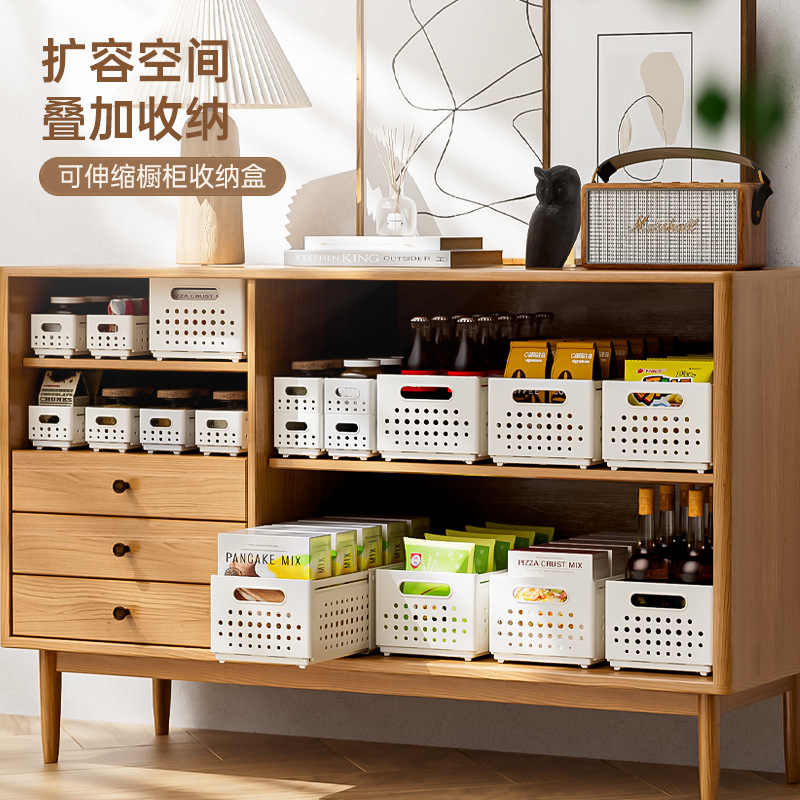 Retractable Cabinet Storage Box Japanese Style Storage Box Right Angle Plastic Rectangular Frame Table Storage Box