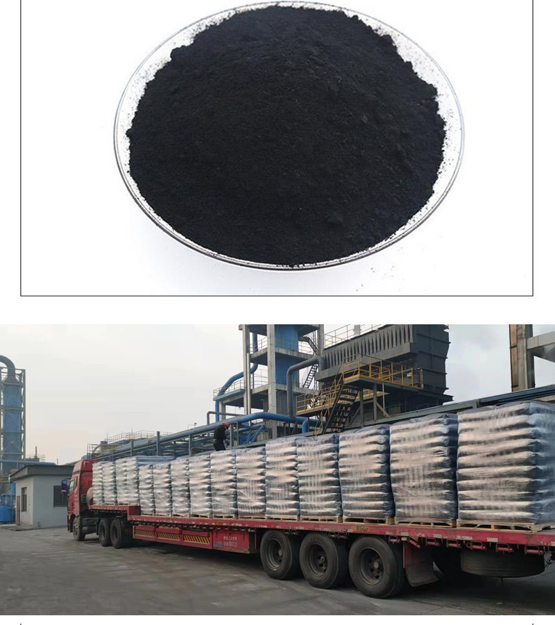 超导电炭黑 导电碳黑sp 低电阻 添加量少 导电炭黑粒状粉状