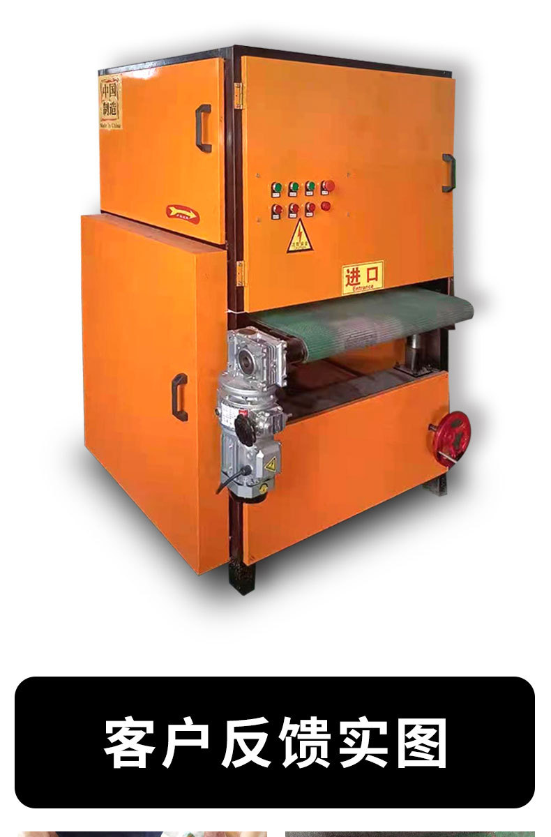 平面抛光机金属去毛刺全除锈自动不锈钢拉丝机金属圆管抛光机现货