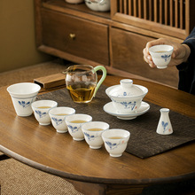 十路青手绘甜白瓷盖碗茶具套装兰竹盖碗茶杯礼盒办公室会客送礼