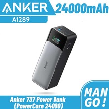 Anker安克737移动电源140W双向三口快充24000mAh大容量充电宝登机