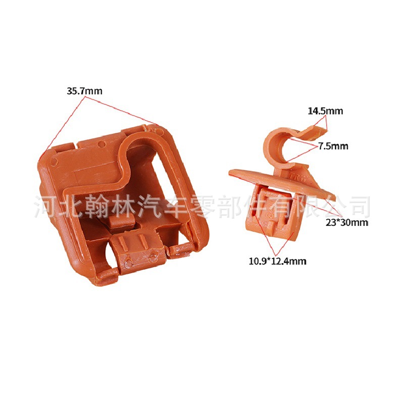 适用汽车引擎盖支撑杆机盖固定支架座卡扣发动机支撑杆固定卡子