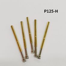 测试探针P125-H梅花头9爪P125-A杯头P125-B尖头P125-D圆头2.4MM