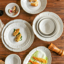 法式复古浮雕盘西餐意面餐盘陶瓷餐具家用菜盘子汤盘鱼盘碗碟组合