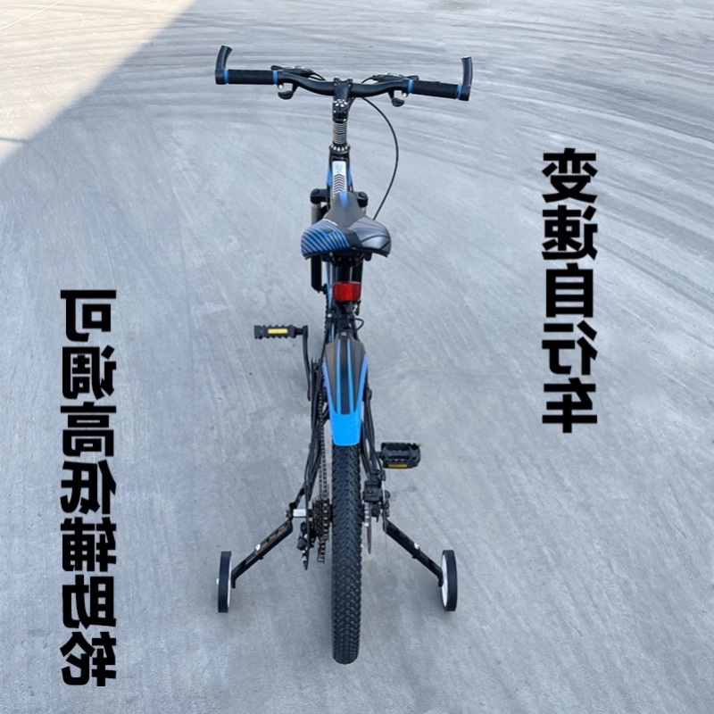 轮寸大人寸骑车辅助轮通用自行车寸寸自行车变速辅助儿童-阿里巴巴