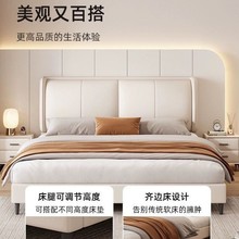 科技布床主卧大床现代简约小户型双人床带软包婚床轻奢出租房单人