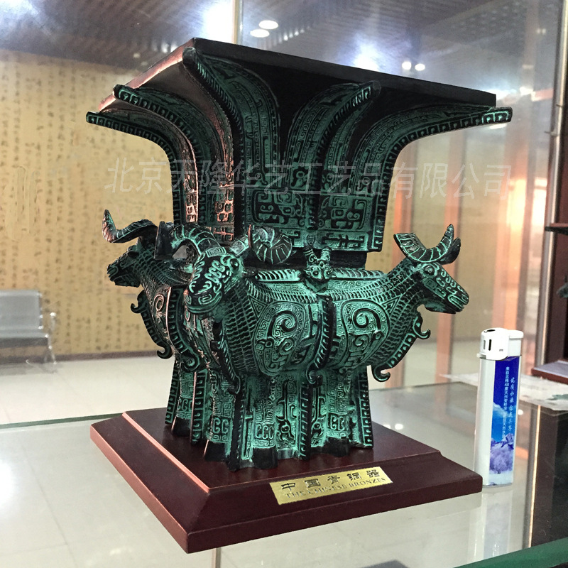 四羊方尊 商务礼品 外事礼品 居家摆件书桌摆件 包装