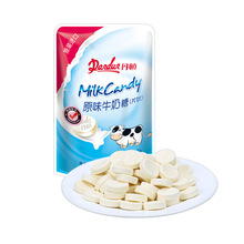 香港进口  丹顿新包装拉菲Dandun干吃牛奶片100g袋装儿童糖果批发