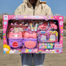 女孩手工DIY咕卡奶油胶收纳包套装儿童玩具饰品贴纸教育机构礼盒