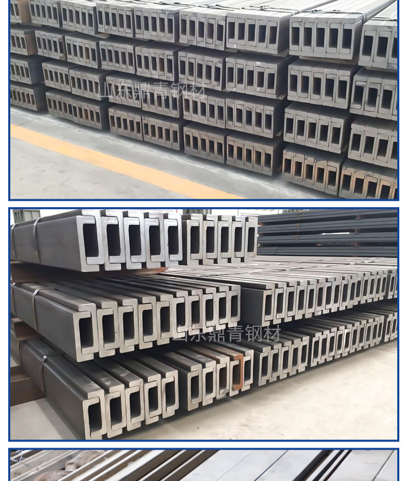 厂家供应 冷弯型槽钢 q345b幕墙用钢材 工业槽钢 加工定制