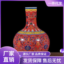 景德镇陶瓷花瓶 天球瓶家居装饰客厅书房摆件陶瓷天球瓶家用送礼