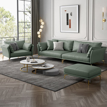 北欧轻奢真皮沙发三人位简约现代组合意式极简小户型客厅家具整装