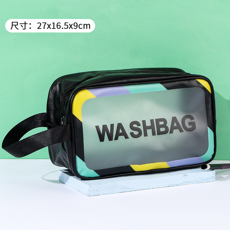 New Pu Colored Frosted Cosmetic Bag Waterproof Portable Pu Wash Bag Large Capacity Travel Toiletries Storage Bag