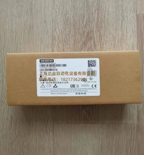 全新原装正品西门子MM440/420通讯模块6SE6400-1PB00-0AA0/OAAO现