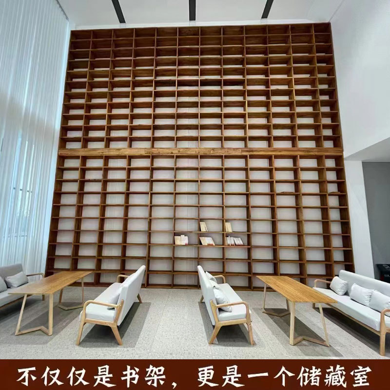 可订老榆木满墙书架全实木落地书柜整墙客厅格子架收纳办公室隔s