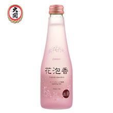 包邮 日本进口 大关牌花泡香起泡清酒 250ml