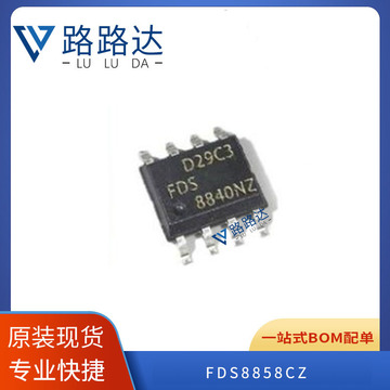 fds8858cz 贴片 sop8 n/p-ch 30v 8.6a/7.