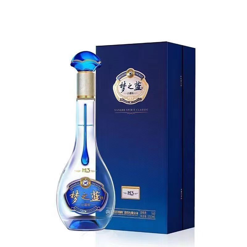蓝色经典梦之蓝m3水晶版52度550ml*1瓶装 绵柔浓香型白酒包邮