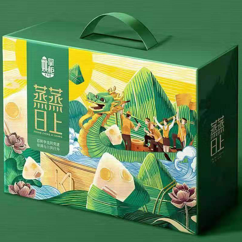 粽子蒸蒸日上绿色礼盒装1680克(8只甜粽 4只荤粽-6味)-阿里巴巴