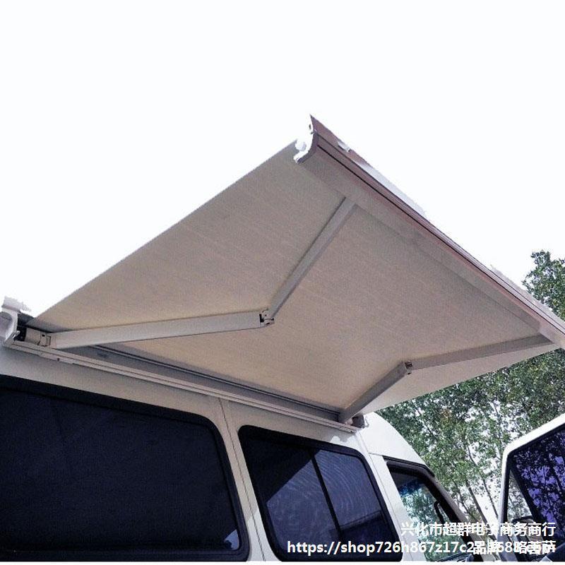 房车电动侧边遮阳棚篷车载遮阳棚车边帐篷御风大通全顺房车改装