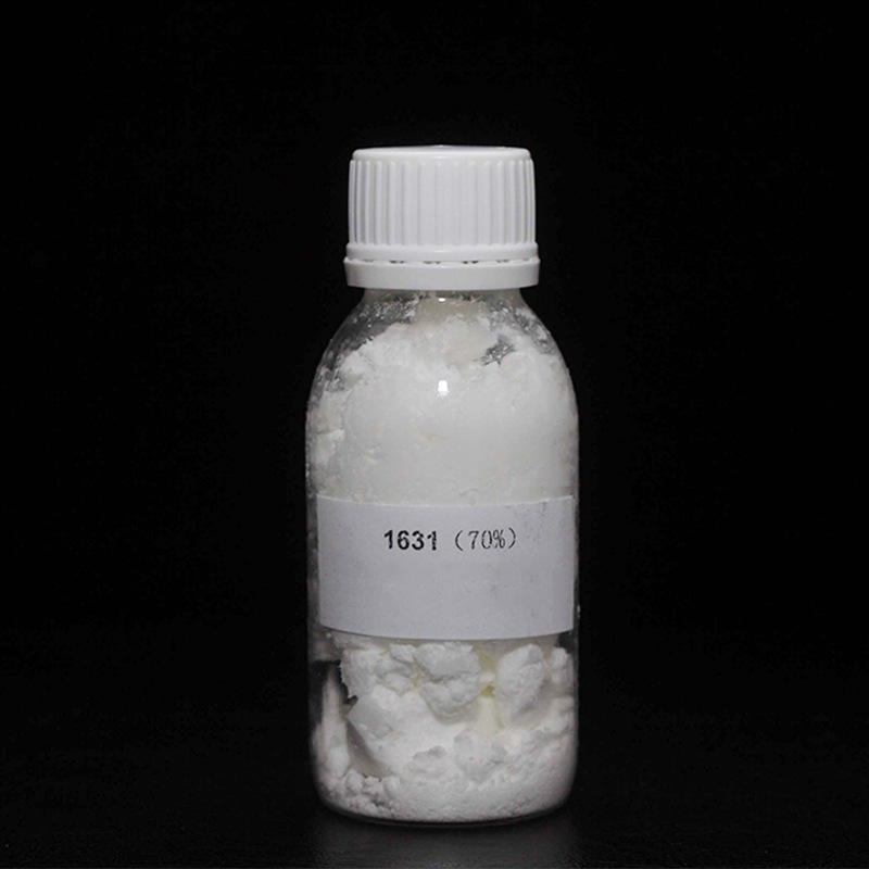 二异辛基磺基琥珀酸钠 适用于处理棉,麻,粘胶以及混纺制品
