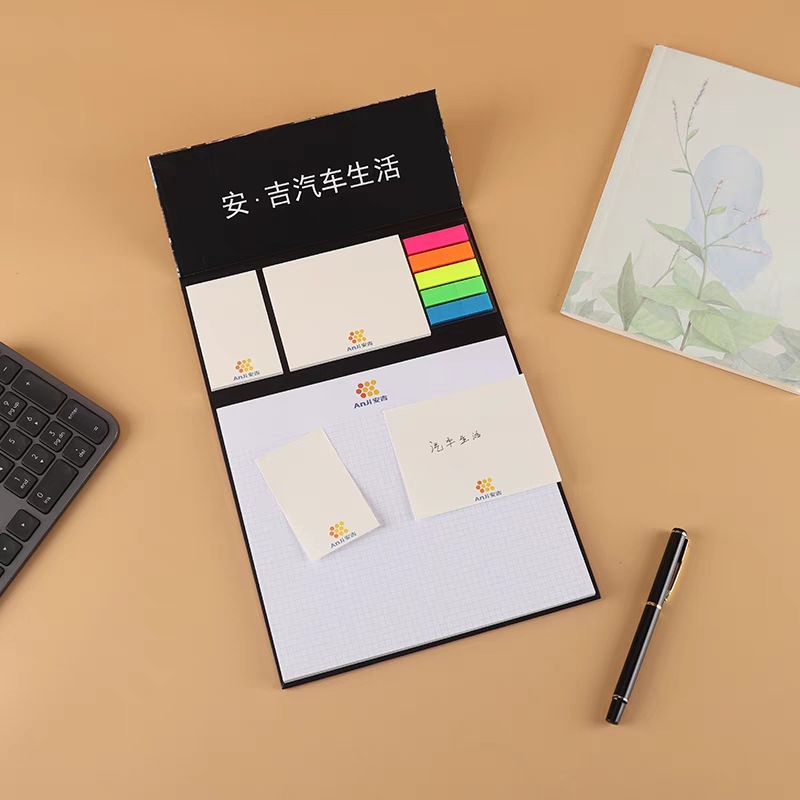 五条组合便签本