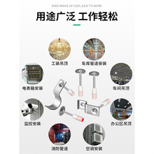 炮钉射钉吊顶神器一体钉专用迷你钉子打混凝土消防管卡钉圆形钉