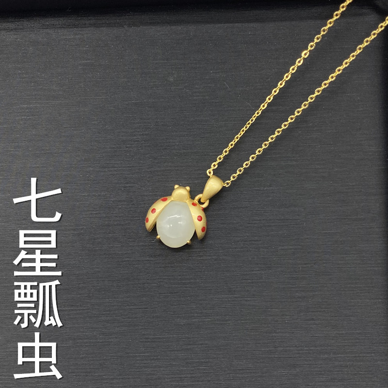 金镶玉吊坠古法银s925银镶天然和田玉转运筒金钱袋挂坠直播热款