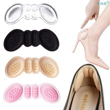 Silicone Heel Pads for Women Shoes Inserts Feet Heel Pain跨