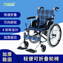 厂家直供手动轮椅铝合金助行手推车牛津布可折叠老人儿童便携轮椅