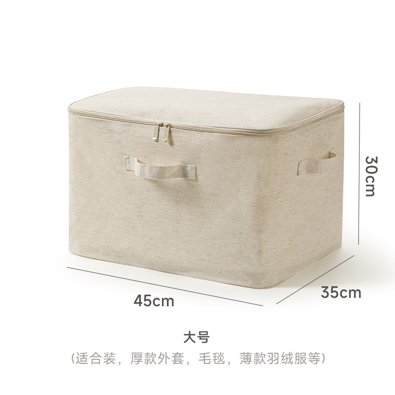 Anqin Tianshan Cotton and Linen Cloth Storage Box Foldable Quilt Clothes Wardrobe Underwear Organizing Folders Cotton and Linen Storage Box