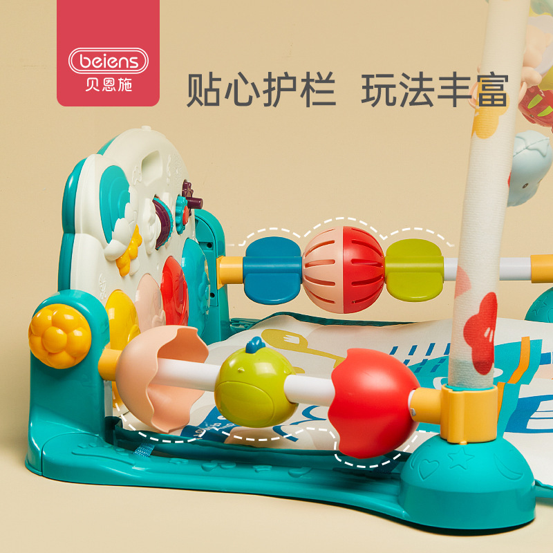 贝恩施婴儿健身架新生儿脚踏琴健身器宝宝音乐玩具0-1岁3-6-9个月