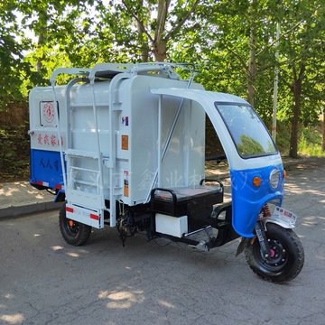 厂家直销电动三轮挂桶垃圾车 电动三轮环卫车 自装自卸环卫电动车