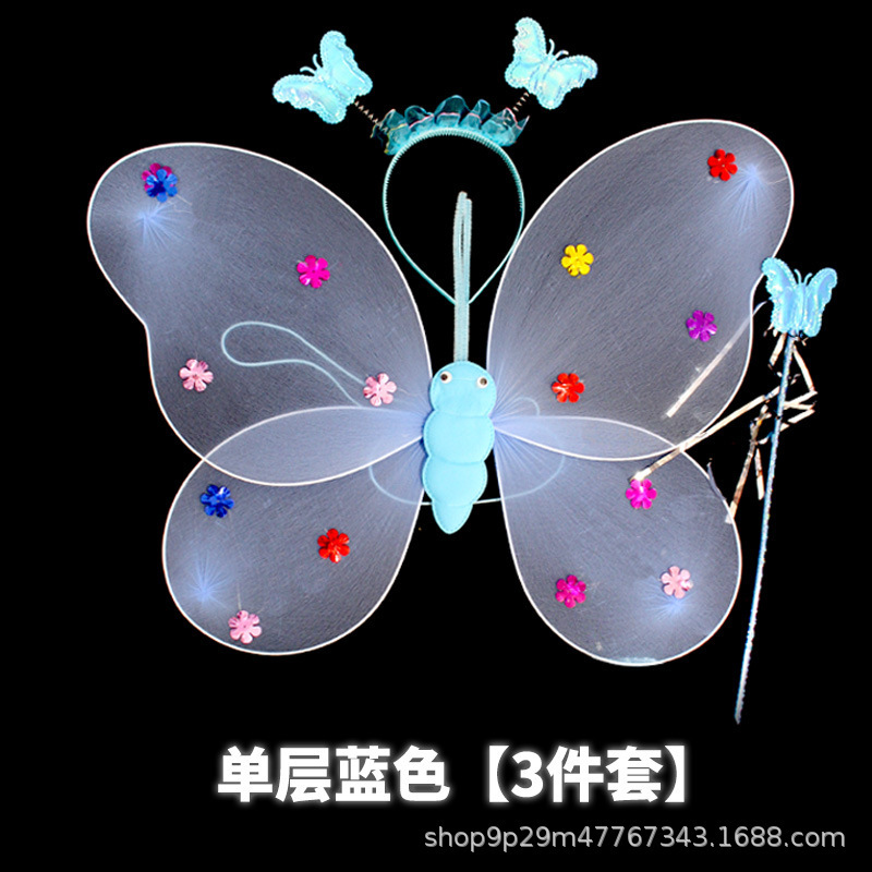 Light-Emitting Butterfly Wings Children's Performance Double-Layer Angel Girl Led Wings Three-Piece Push Toy