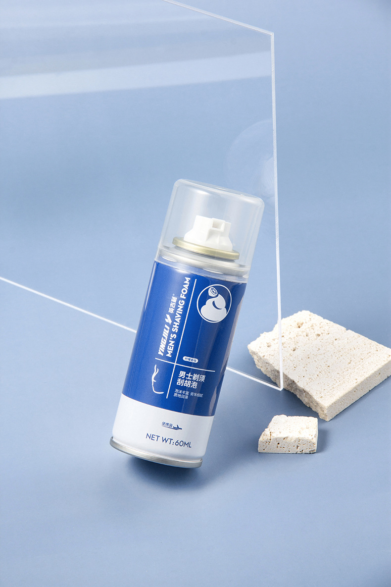 英吉利60ml剃须泡沫刮胡膏啫喱须后水软化胡须剃毛膏便携可上飞机