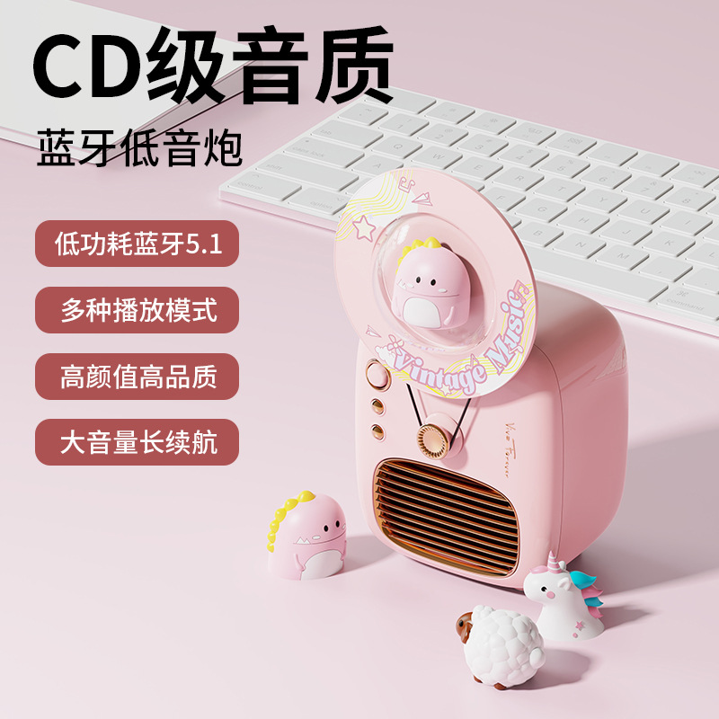 蓝牙音箱可爱创意迷你小音响户外便携式充电-阿里巴巴